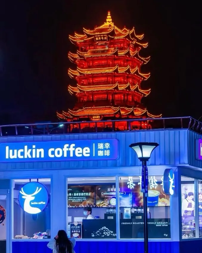 Ekspansi Starbucks di China